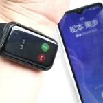 第3位　【ドン・キホーテ】2,980円って大丈夫？性能は？“驚安”スマートウォッチの実力をドンキマニアがぶっちゃけレポート