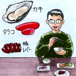 男性更年期の対処法（３）食生活の改善