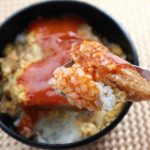 カツ丼に「ぶっかけトマト」をかけた