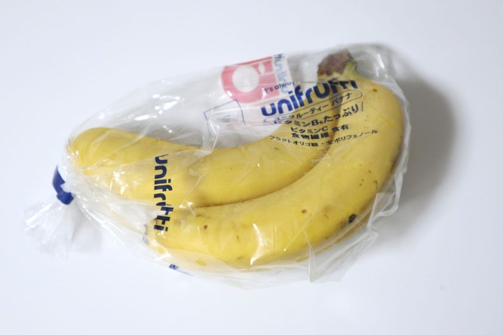 バナナを購入した際のビニール袋入りの状態