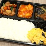 金賞：喜山飯店「お弁当 A」