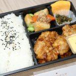 塚田農場 おべんとラボ「絶品!塚だまタルタル若鶏のチキン南蛮弁当」　