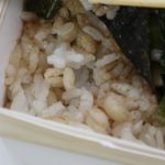 お米も白米ともち麦がブレンドされていて食感に飽きがありません