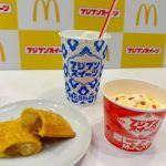 マクドナルド　アジアンスイーツ