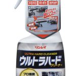 リンレイ ウルトラハードクリーナー 油汚れ用 ￥1,304（編集部調べ）