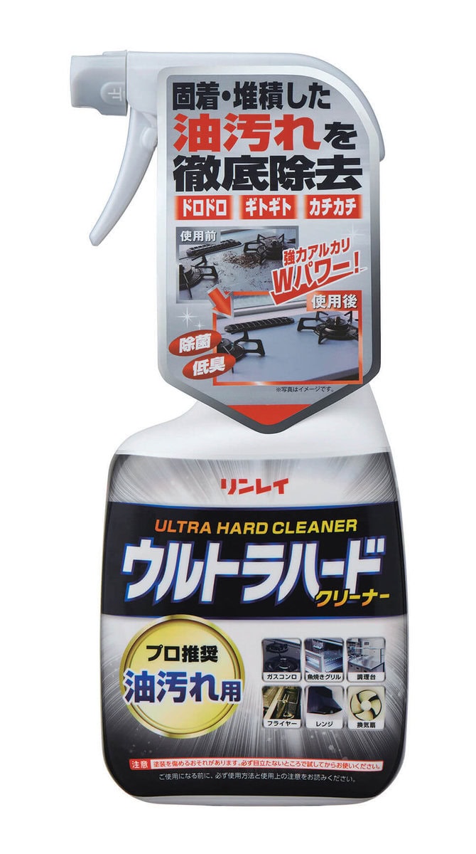 リンレイ
ウルトラハードクリーナー 油汚れ用
￥1,304（編集部調べ）