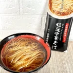 第1位　【本当にうまい即席麺】マニアが薦める「一度は食べてほしい」極上のご当地インスタントラーメン3選