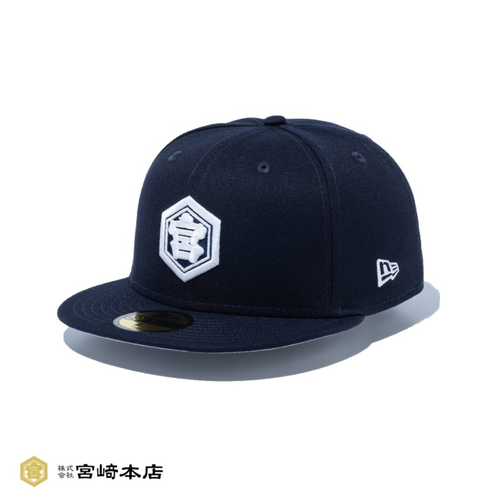 「59FIFTY キンミヤ焼酎」￥6,380／ネイビー