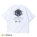 「半袖 コットン オーバーサイズド Tシャツ キンミヤ焼酎」￥6,050／ホワイト