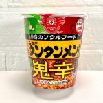 サンヨー食品 「元祖ニュータンタンメン本舗監修 鬼辛セカンド」