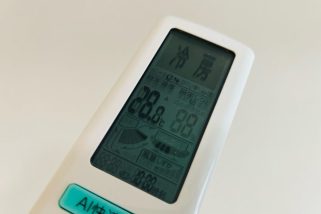 「エアコンの設定温度28℃は間違い？」節約アドバイザーが教える“エアコンの効果的な節電方法”ベスト4選