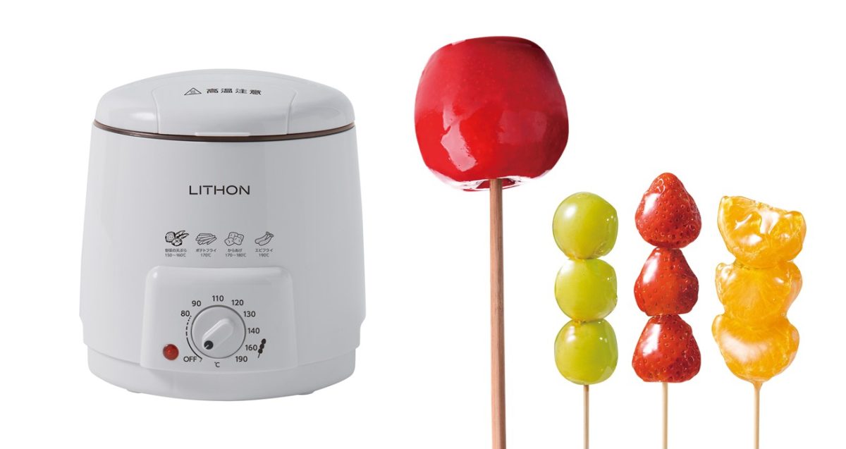 【晩酌のアテも作れる!】話題のフルーツあめが作れるライソン「屋台スイーツメーカー」がすごい