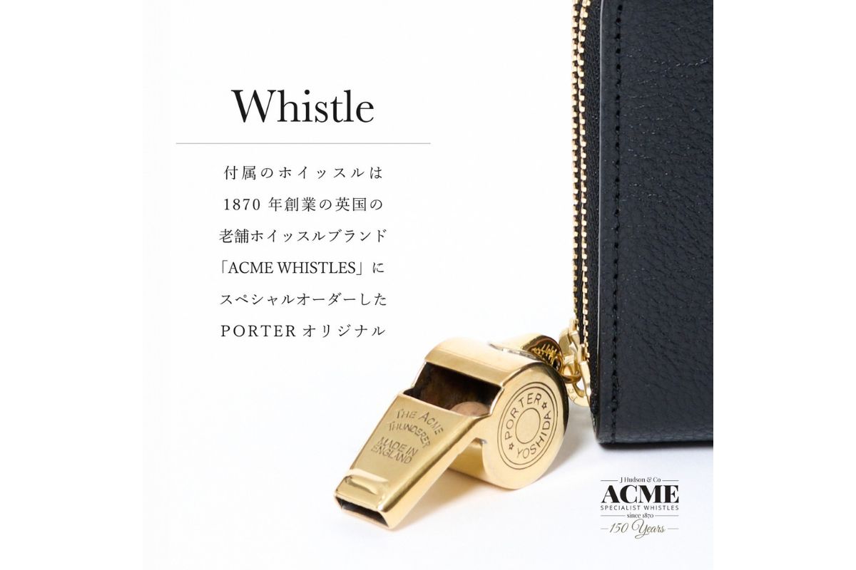 1870年創業の英国の老舗ホイッスルブランド「ACME WHISTLES」にスペシャルオーダーしたオリジナルのホイッスルが付属