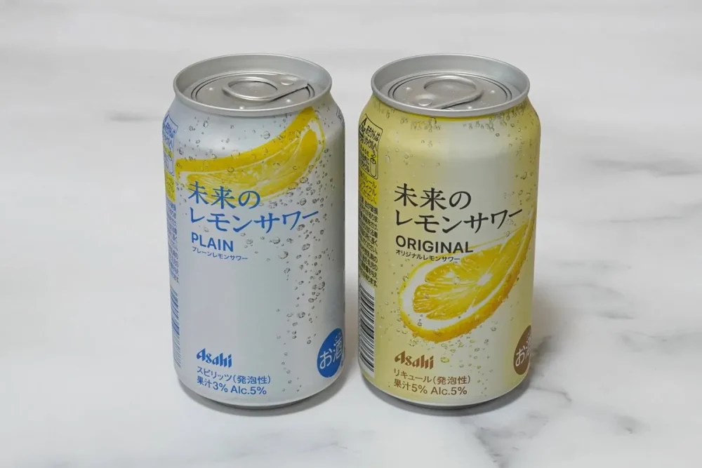 第2位　「世界初のすごい缶チューハイ」レモンスライスが浮かぶ!? “未来のレモンサワー”2種を酒通ライターが飲み比べ