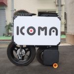 折りたたみ電動バイクの中で最もコンパクトなサイズ