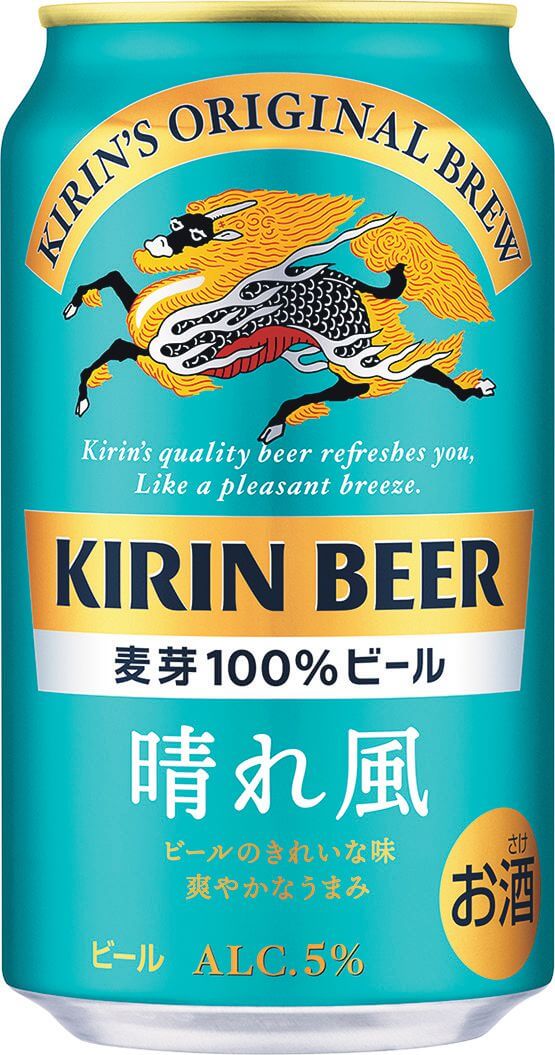 ビールでキリンとヱビスが売れたのも話題性＋ずっと飲み続けてきたというファン志向が作用していそう