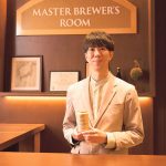 ヱビスブランドグループChief Experience Brewer／有友亮太さん