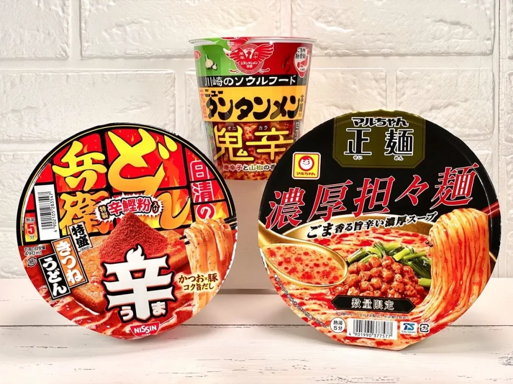 第1位　「辛～い！けどウマ～い！カップ麺」マニアが薦める“この夏絶対食べたい旨辛カップ麺”ベスト3【1位は見つけたら即買い必須】