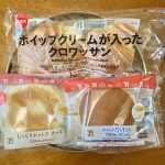 セブン-イレブン、8月新商品スイーツ食べ比べ