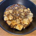 「Cook Do®」＜極（プレミアム）麻辣麻婆豆腐用＞