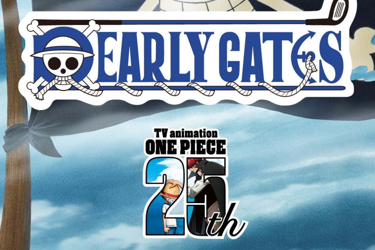 【PEARLY GATES】ONE PIECE ロゴ スポーツタオル ☆パーリーゲイツワンピ－ス☆ （PEARLY GATES】ONE PIECE ロゴ
