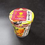 日清食品 チキンラーメンビッグカップ ごま油香る ねぎ塩チキン味