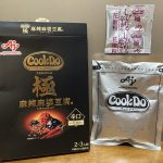 「Cook Do®」＜極（プレミアム）麻辣麻婆豆腐用＞