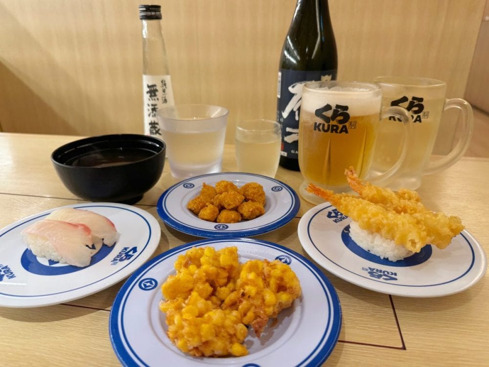 くら飲み