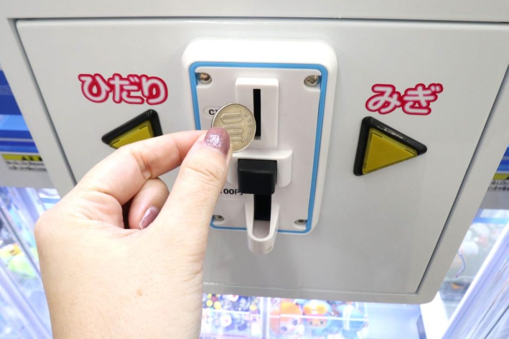 1回100円で遊べる