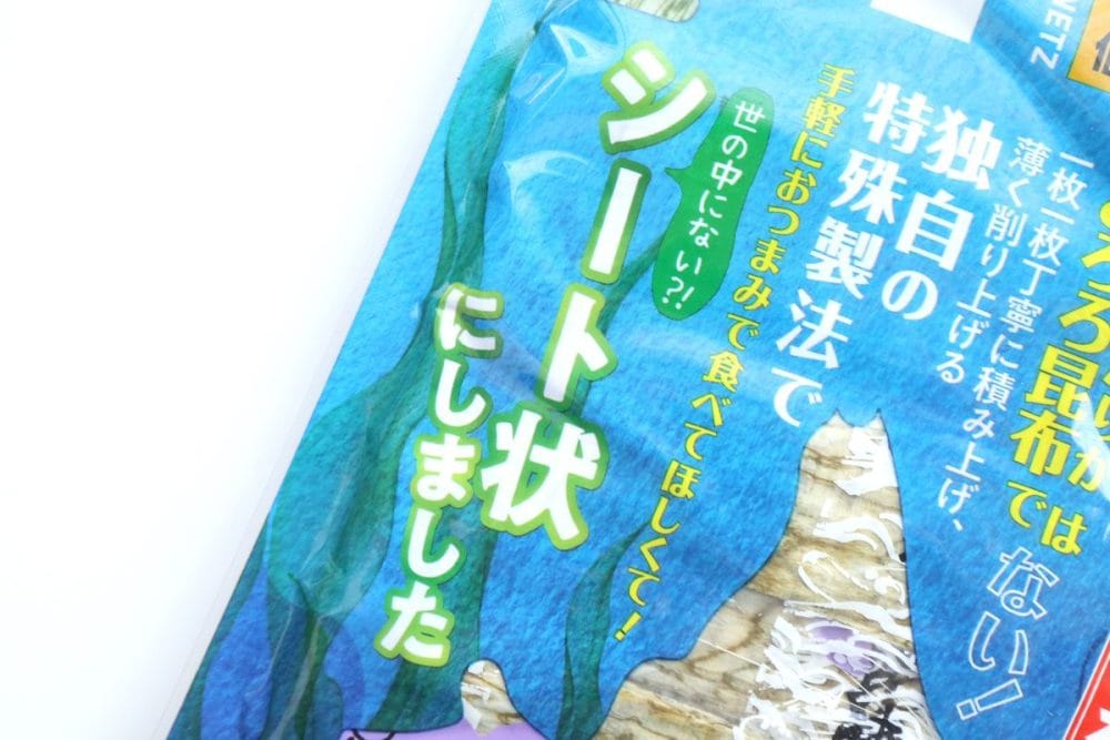 ドン・キホーテ 情熱価格　北海道味付け昆布