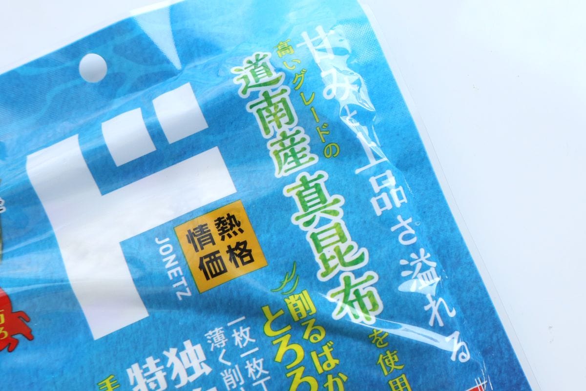 情熱価格　北海道味付け昆布