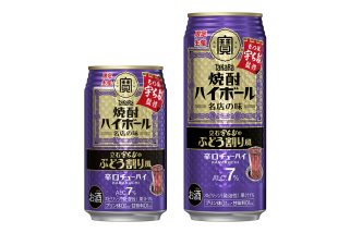 「大衆酒場の名店の味がここに！」宇ち多゛(うちだ）監修、タカラ“焼酎ハイボール”の新作が限定販売