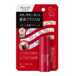 ビオレ UV アスリズム　プロテクトスティック ￥1,980（税込み）編集部調べ　＊一部ドラッグストア、オンラインショップで限定発売