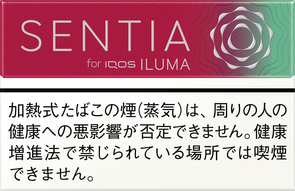 アイコスの夏にぴったりな新味」IQOS専用たばこスティック“センティア