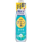 レノア クエン 酸in超消臭 ¥498（編集部調べ）