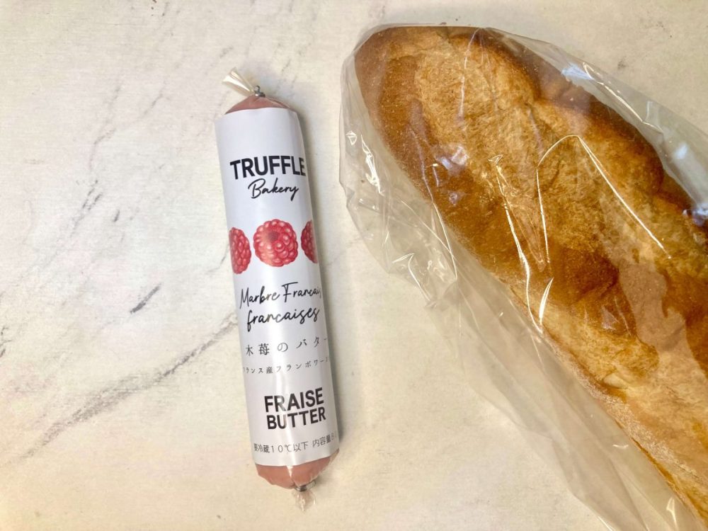 TruffleBAKERY フランボワーズバター　