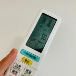 室内の湿度が高いと感じた際、「除湿モード」を使用する人もいるが……