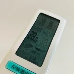 第1位　「エアコンの設定温度28℃は間違い？」節約アドバイザーが教える“エアコンの効果的な節電方法”ベスト4選