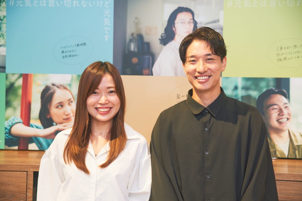 サントリー - 中原 シリーズ第2弾「白州 Story of the Distillery 2025 EDITION