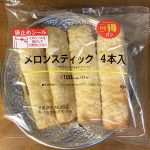 ローソン、 メロンスティック 4本入り