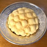 ローソン、ふわサクっ！ メロンパン