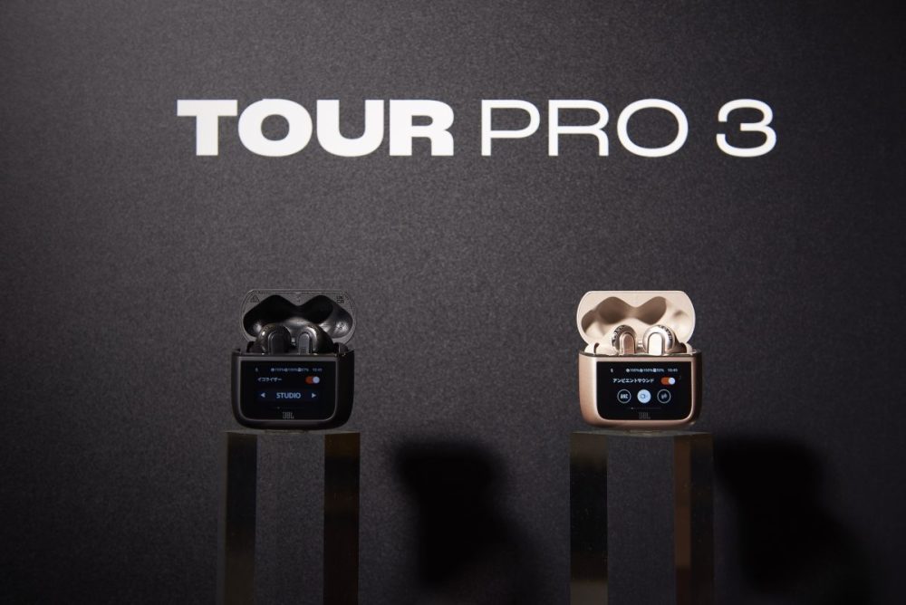 JBL TOUR PRO 3