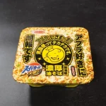 第1位　「ガチで激うまだったカップ麺」グルメライターが食べてよかった“カップ焼きそば”ベスト3杯【1位は口がテラッテラになる濃厚さがたまらない】2024年7月後半編