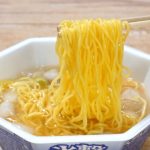 第3位　「ガチで激うまだったカップ麺」グルメライターが食べてよかったベスト3杯【1位は暑い夏に◎冷やし氷撃ラーメン】2024年7月前半編