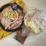 燈郎監修まるぐ濃厚豚⾻醤油ラーメン