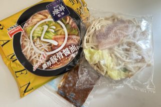 「冷凍麺世界売上No.1」進化した“テーブルマークの冷凍麺”はうまいのか？名店監修の新ラーメンほか グルメ系ライターが正直レポート