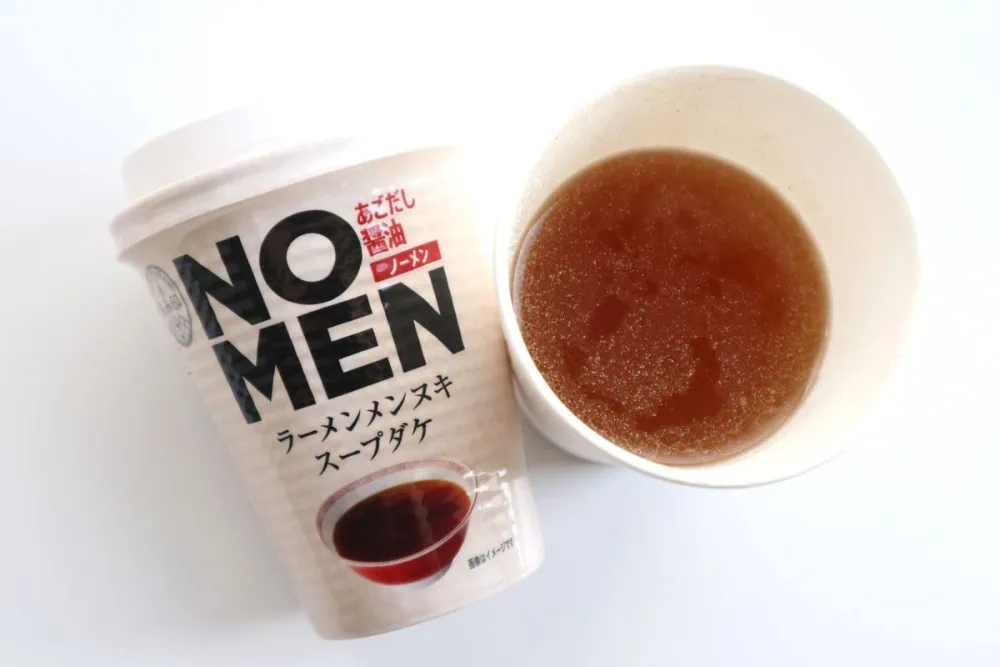 第2位　「ラーメンから麺を抜いた商品!?」飲んだ後の〆に麺なしはアリか？“NOMENラーメンメンヌキスープダケ”をコンビニマニアが体験レポート