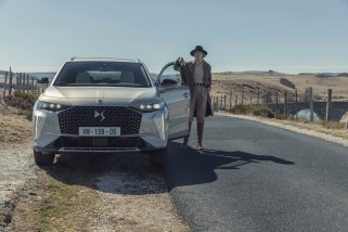 「DSのラグジュアリーSUV」エレガントな世界を創造…特別仕様“DS 7 オペラ E-TENSE 4x4 パールグレーエディション”が登場