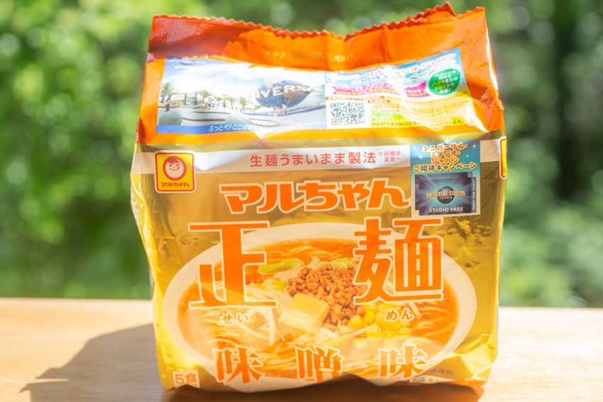 ベースとなるのは袋麺の“マルちゃん正麺 味噌味”です