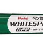 ぺんてる WHITESPEED